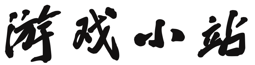 悠享时光